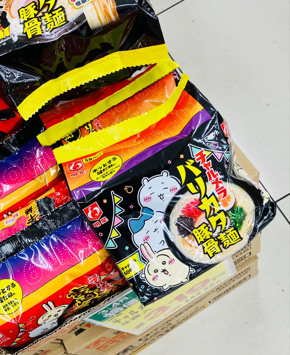 F4(タクマ) tweet media