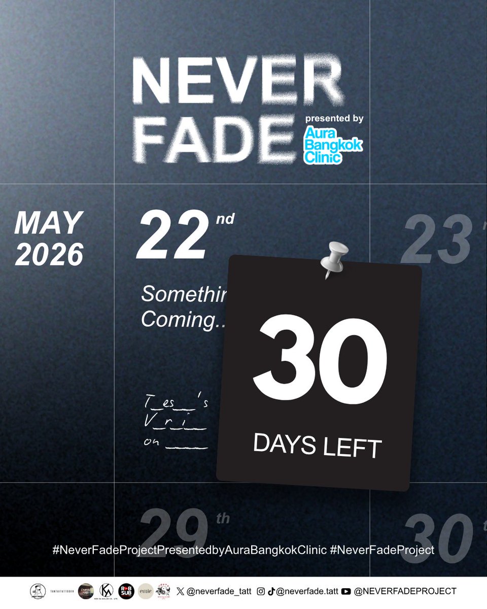 NEVER FADE tweet media