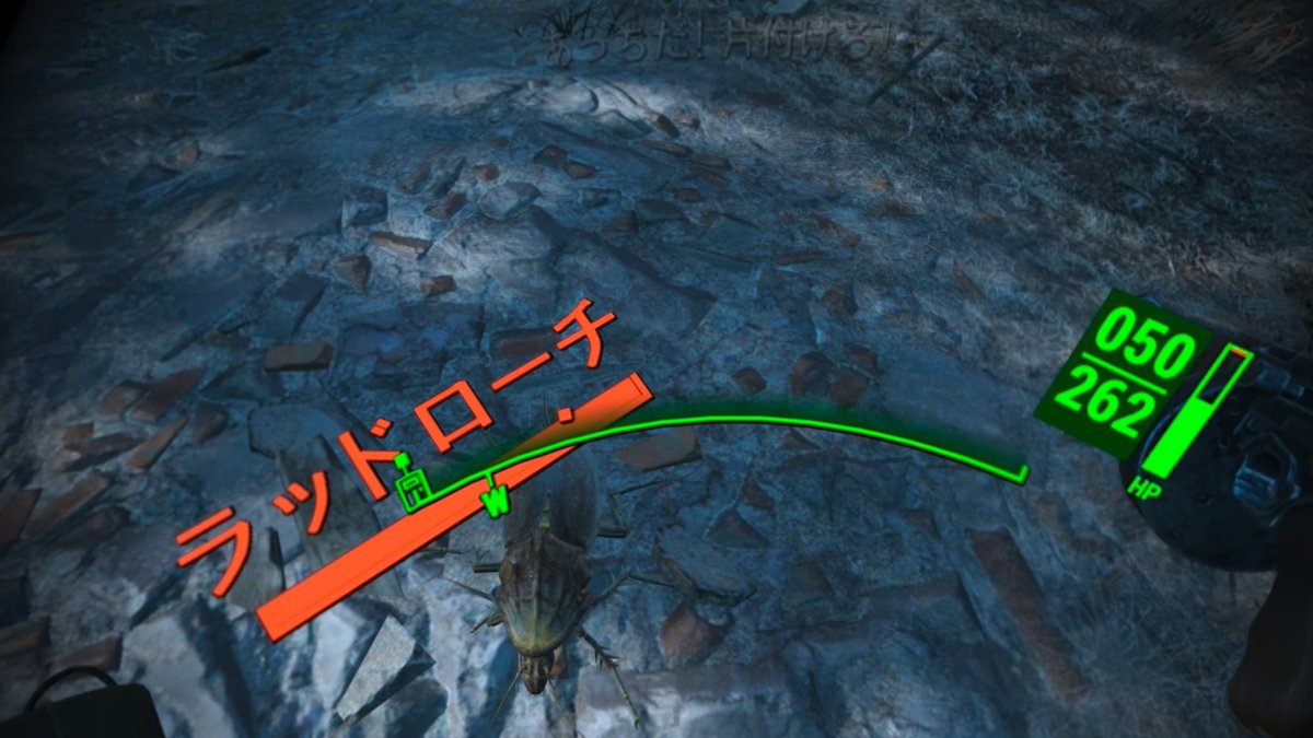 kgmmt_vrc's tweet image. めっちゃ久しぶりにVRのFalloutやりました✨走ってくるグールも怖いっちゃ怖いけどラッドローチが1番心臓に悪い😱🪳
 #VR  #Fallout