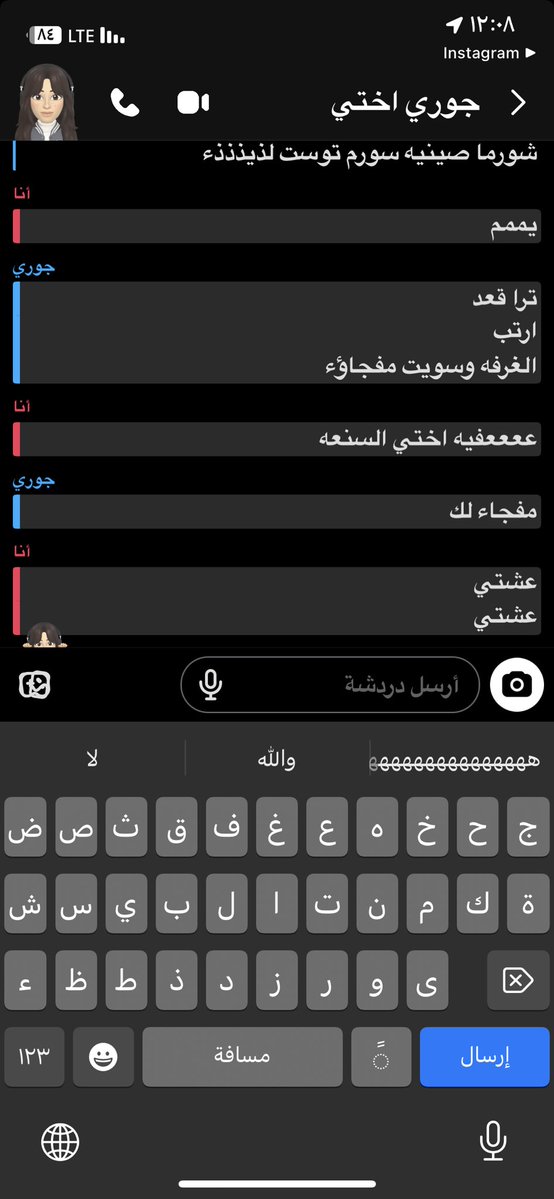 jojo thinks about deep things tweet media