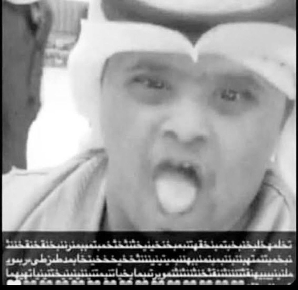 jojo thinks about deep things tweet media