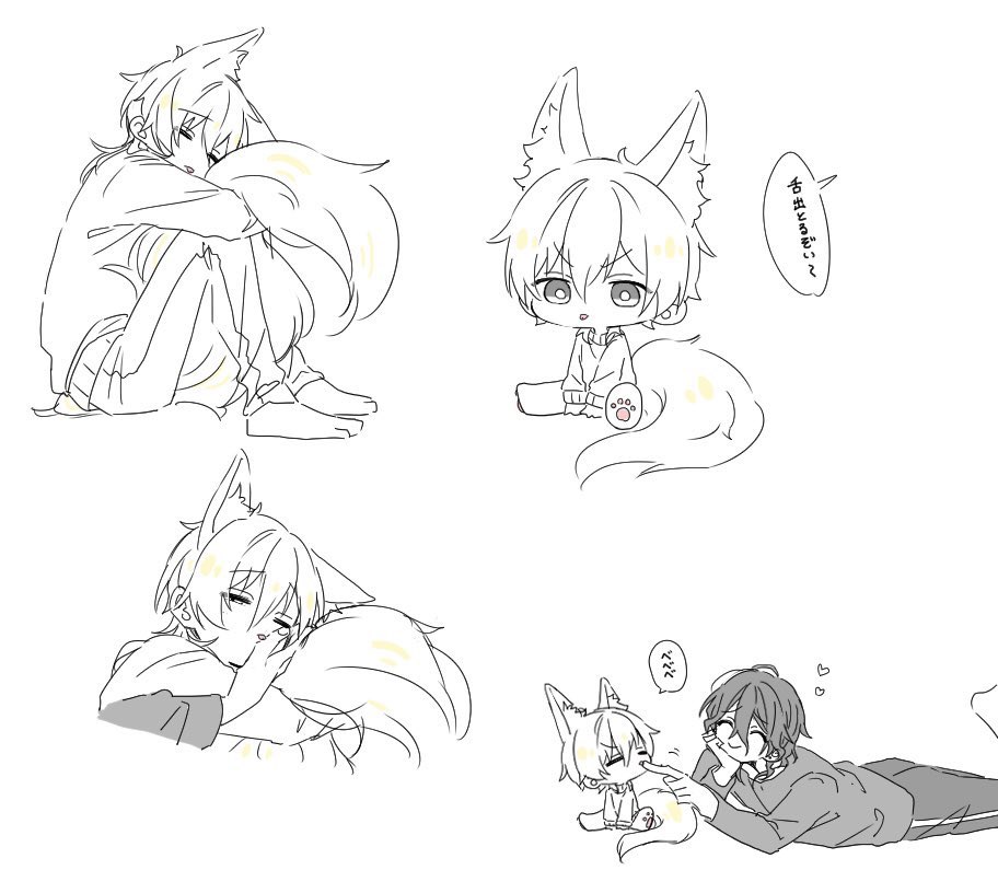 鍵にちまちまあげてた🦊 (零薫)