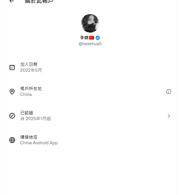 nevamk5 tweet media