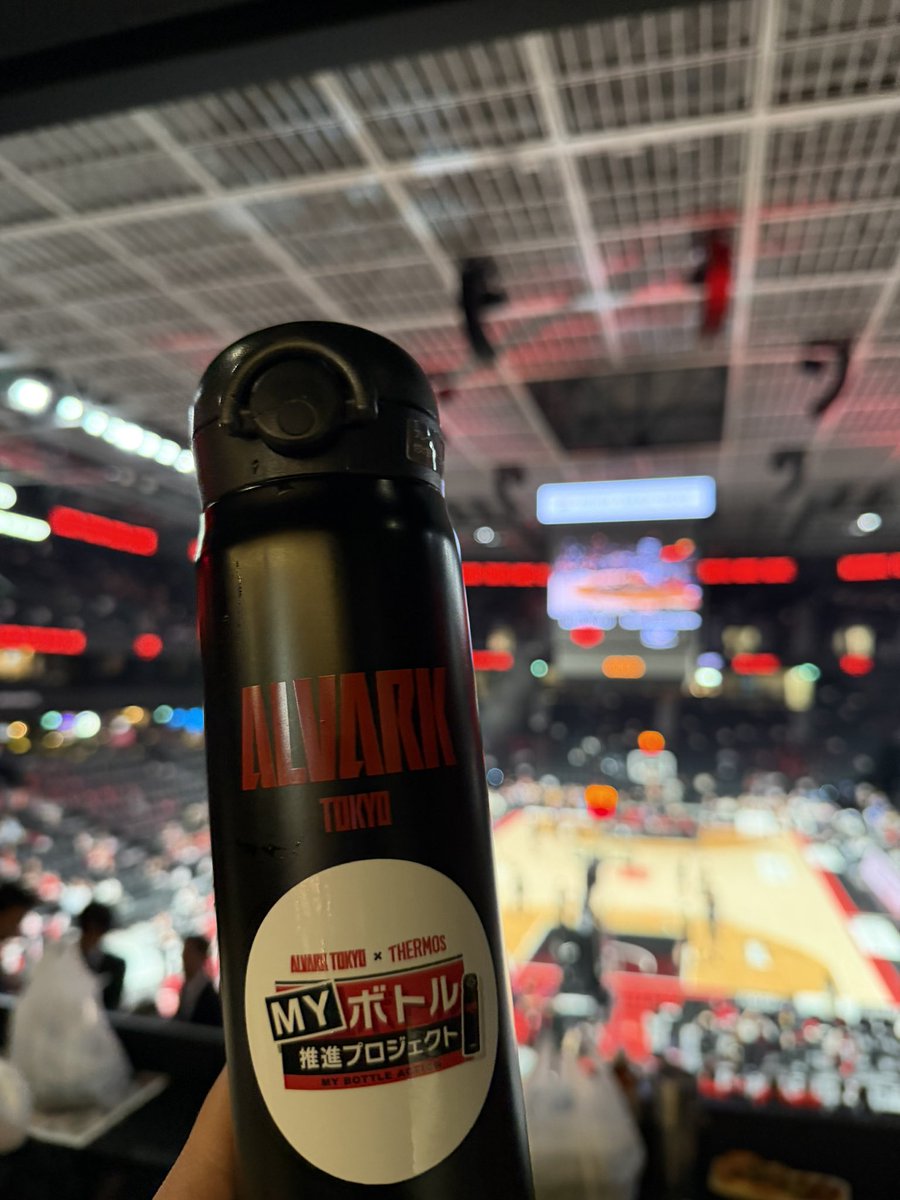 leon_mama3's tweet photo. 今日も勝つぞー！

#マイボトル推進プロジェクト
#アルバルク東京 https://t.co/XYOY9HYwZY