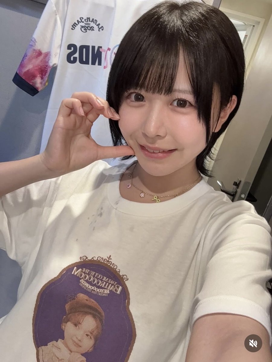 yuunouicchi's tweet photo. 『柏木こなつ』

◇デビュー日
2021年11月11日

◇生年月日と年齢
2003年7月13日　22歳

◇身長と3サイズ
155cm  86-59-88cm  Fカップ

◇イッチのコメント--
明るく天真爛漫なキャラでエラい親近感ある。
作品やシチュエーションによって全く違う雰囲気を出せる演技力も兼ね備えてて、この多面性がファンを飽きさせない理由の一つやと思う。
イベントやオフ会を定期的にやっててファンとの距離が近いのもええよな。心掴まれる彡(ﾟ)(ﾟ)