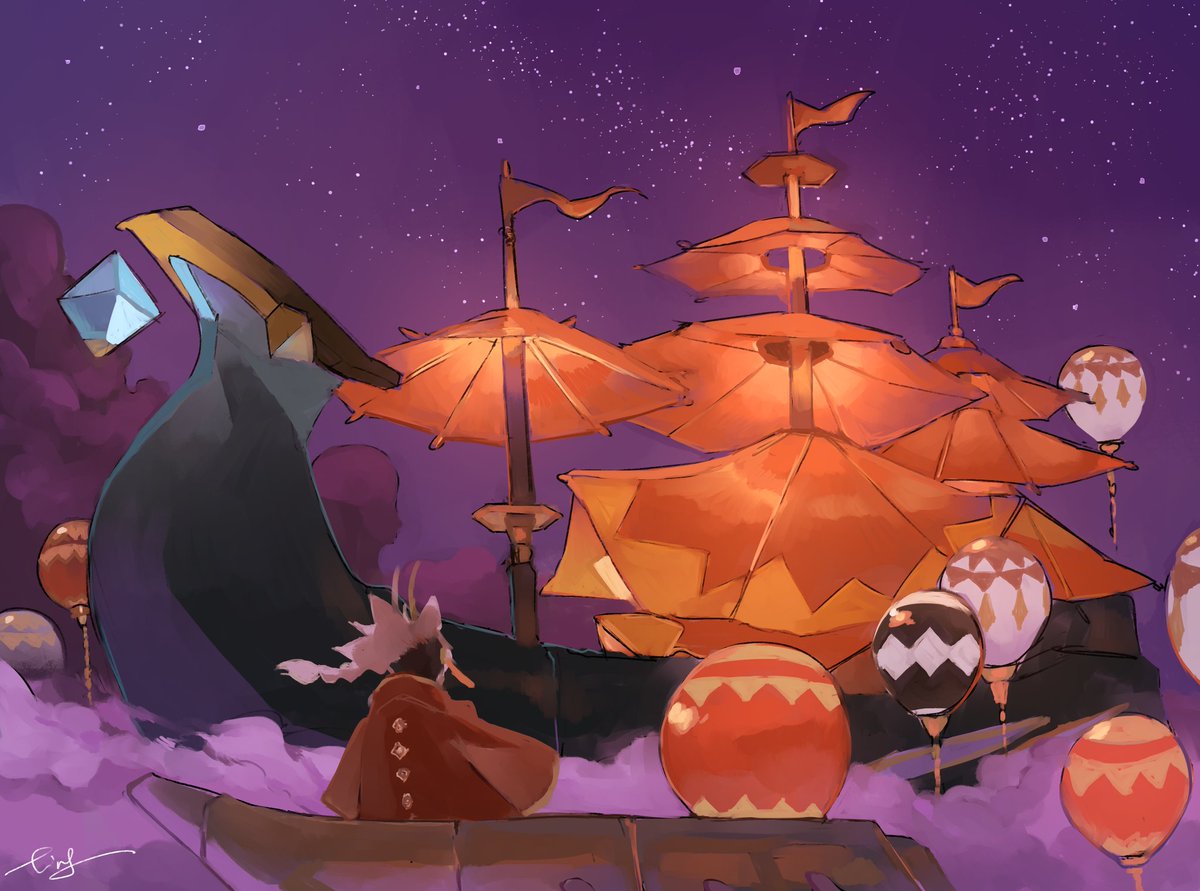 🎪
#thatskygame