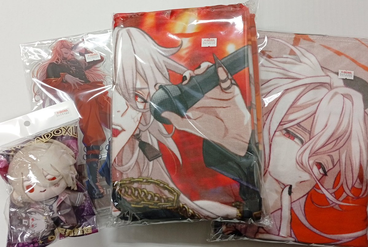 EPEX ラキドロ 纏め売り まとめ売り 22枚 セット ベクスン ヒョヌ BOYNEXTDOOR 4th EP『No Genre』ラッキードローイベント開催決定
