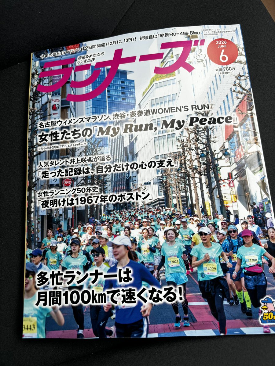 よしよし tweet media