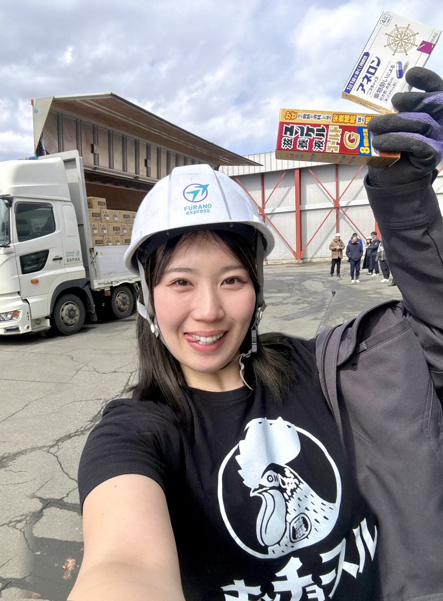 トラックめいめい🤰🏼 tweet media