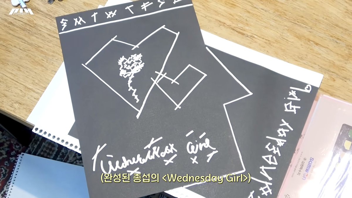 SEOB 📂 tweet media