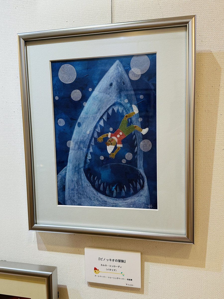 バートックギャラリー展示会情報 tweet media