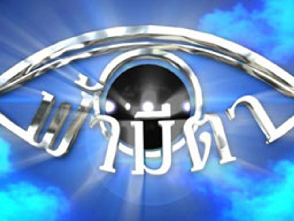 ทุกแว้บ62626262626262265535262525252525252525252525252255252552525525252525252525252525252525252525