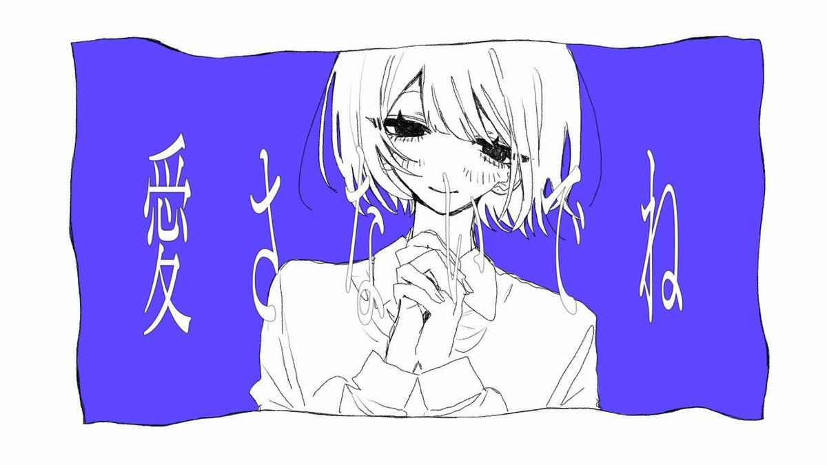 きんとき tweet media