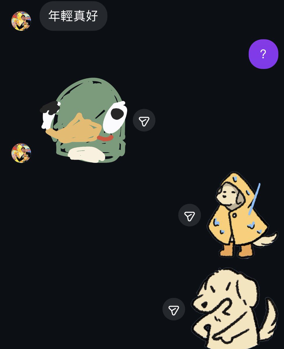 柏融🫠 tweet media