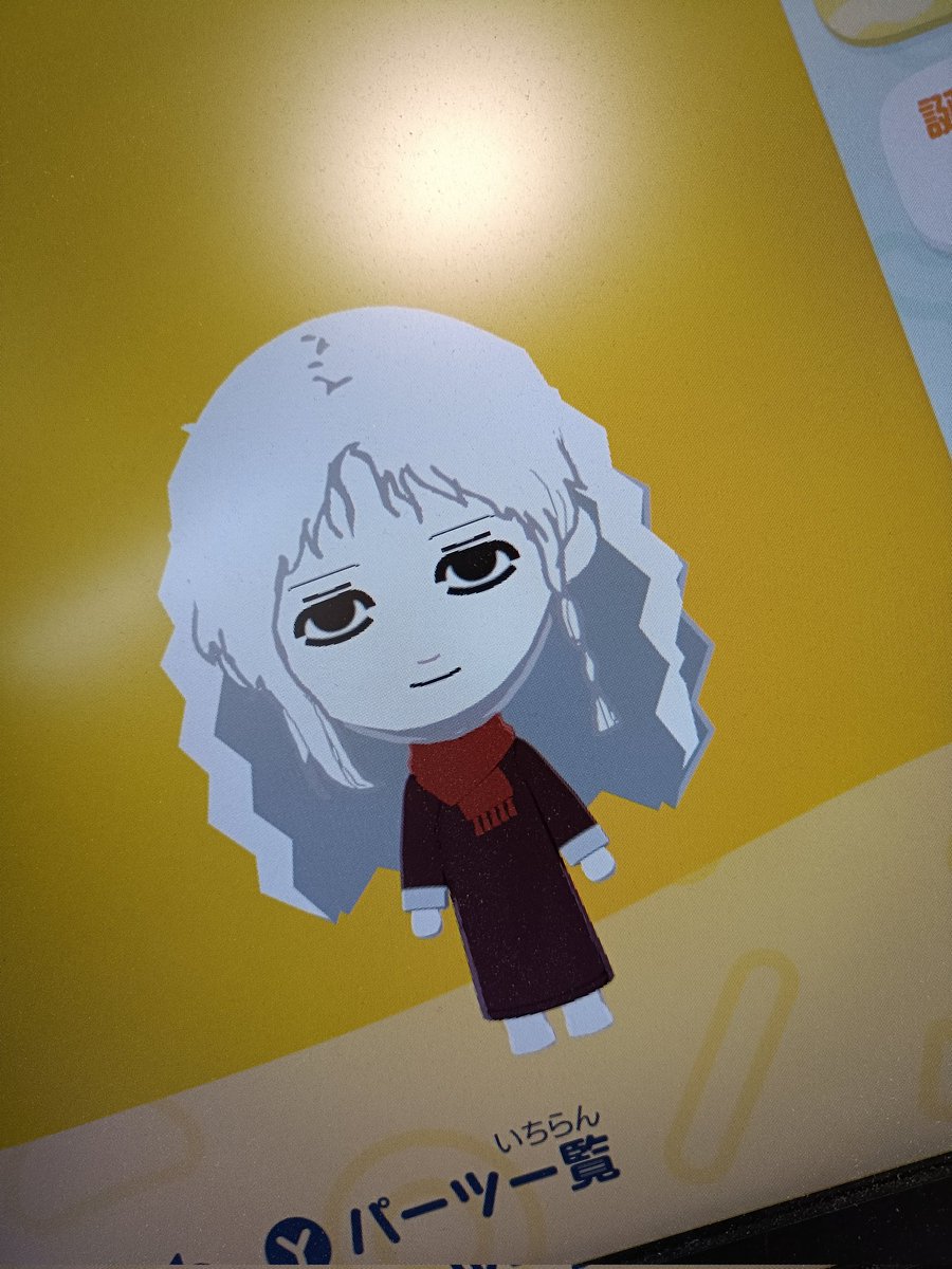 ねりり(ちょい浮上) tweet media