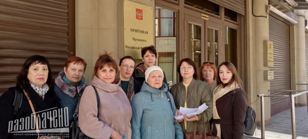disclosed_live's tweet photo. Сегодня в Москве более 7000 подписей подают активисты и представители Аграрного Совета против завоза в страны африканских фермеров, как то предложил Эрл Маск, отец Илона Маска, зачастивший последнее время в Россию.

Скоро подробности!

✔️ПОДПИШИ… https://t.co/Nn8y4MPHsk https://t.co/aolZ4F2SFp