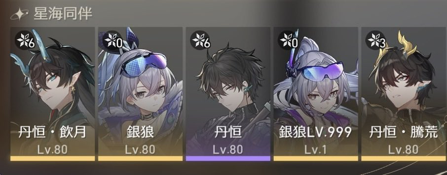 YY牧場 tweet media