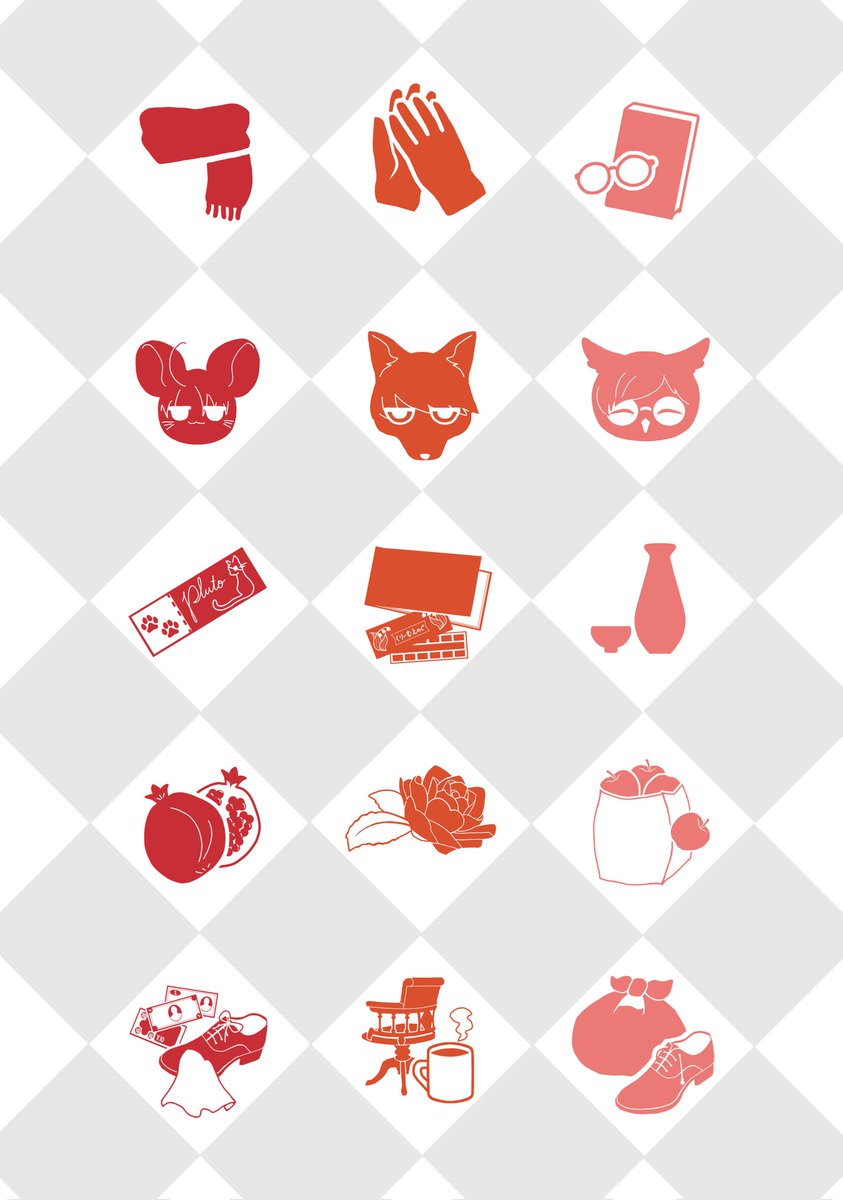 探偵社　モチーフアイコンセット