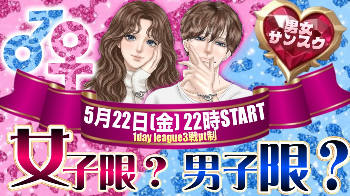 ちゃん☆ちゃん tweet media