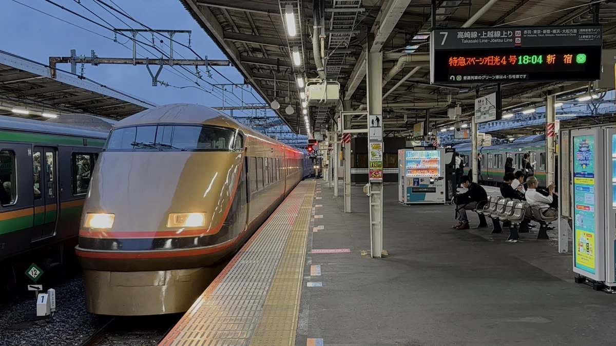 虫虫探険隊『公式』チャンネル tweet media