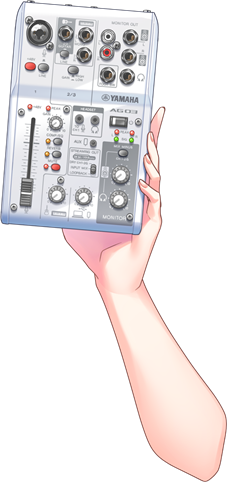 ヤマハ（ゲーム・配信） | Yamaha Game Streaming tweet media