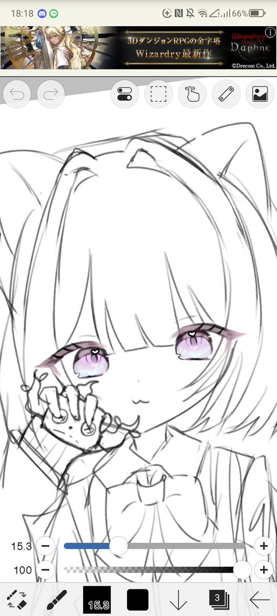 うぉーあいにー tweet media