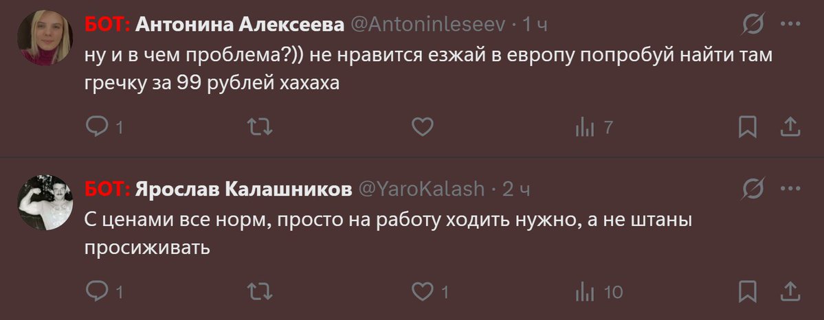 Витька tweet media