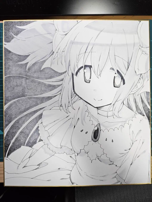 アルティメット! 