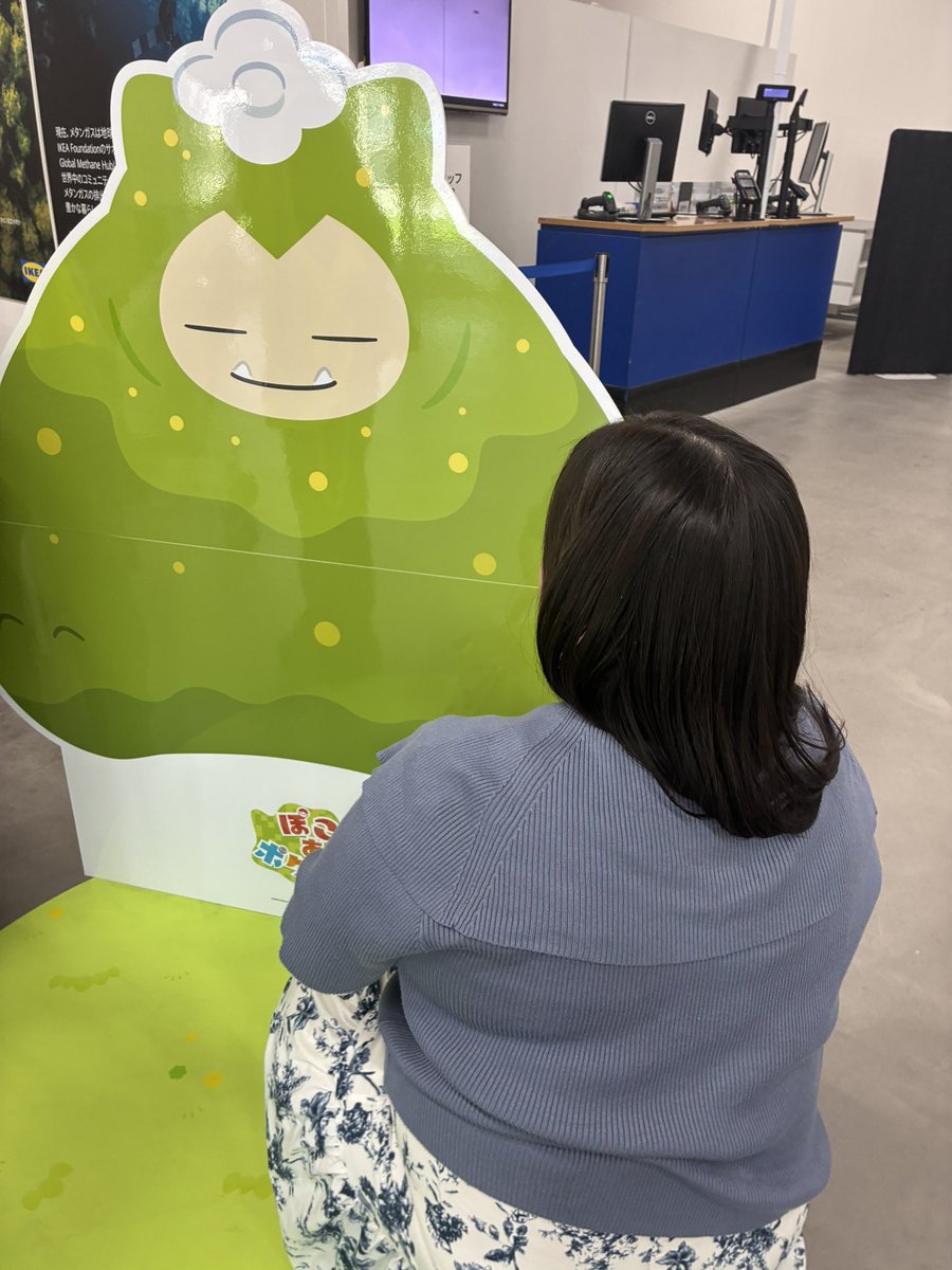 coco tweet media