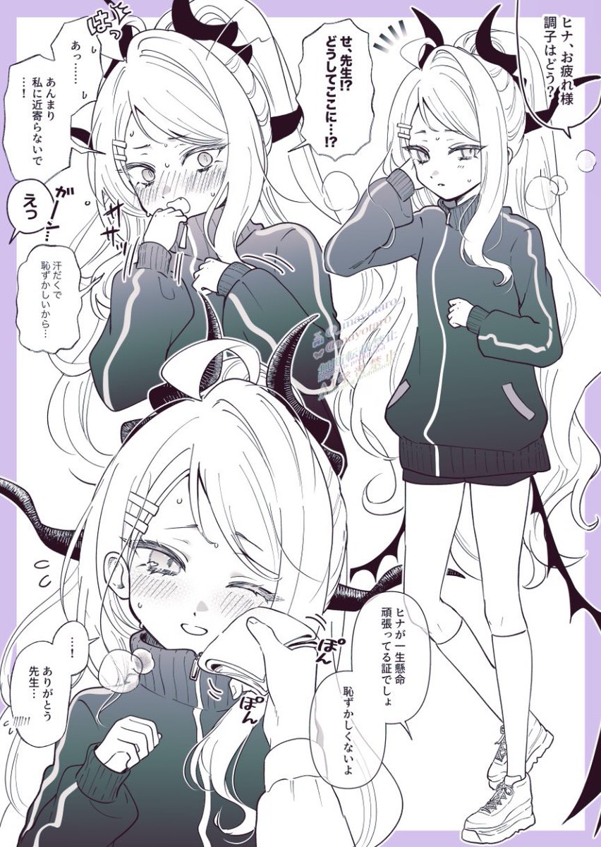 マヨ太郎🐥 tweet media