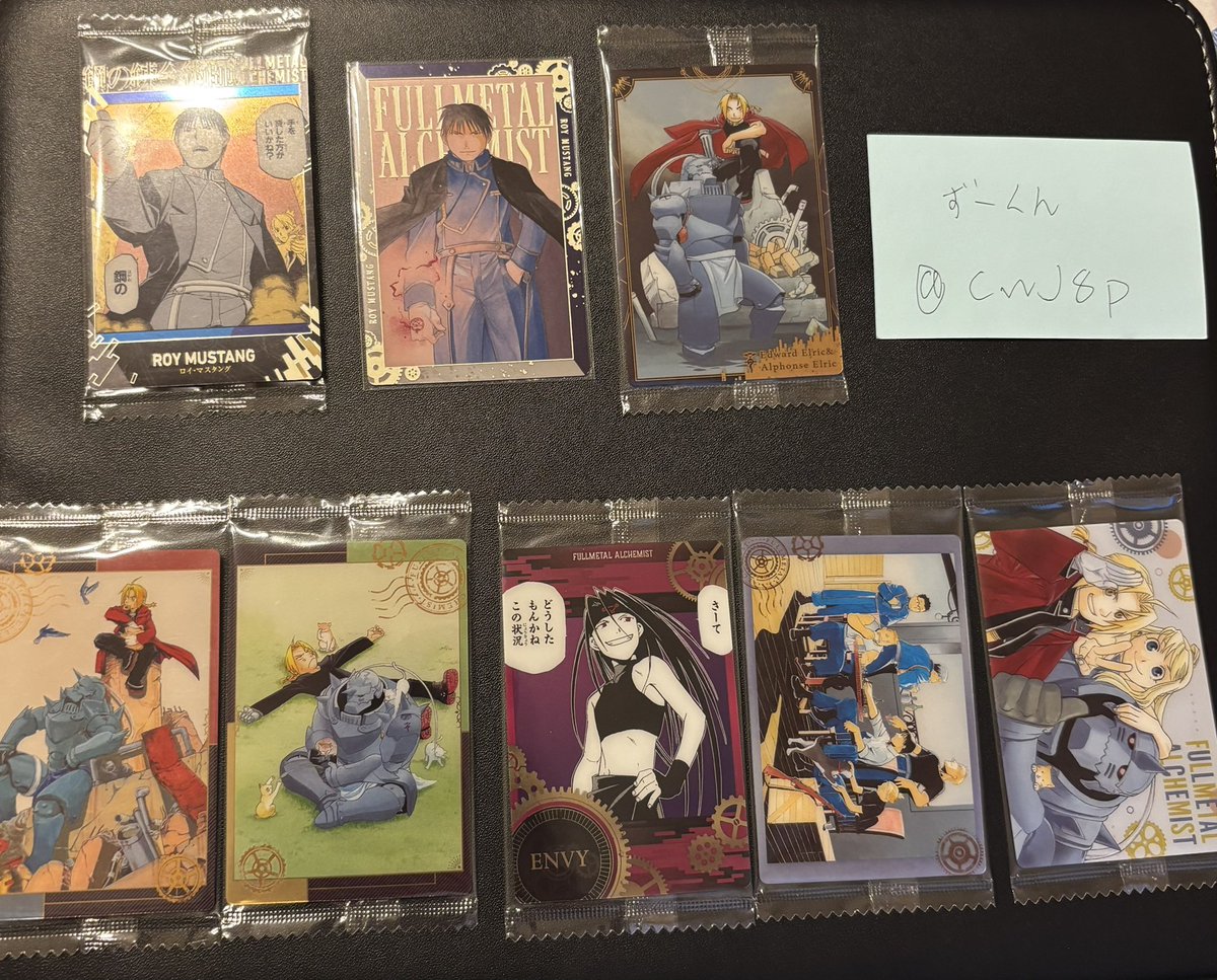 ずーくん tweet media