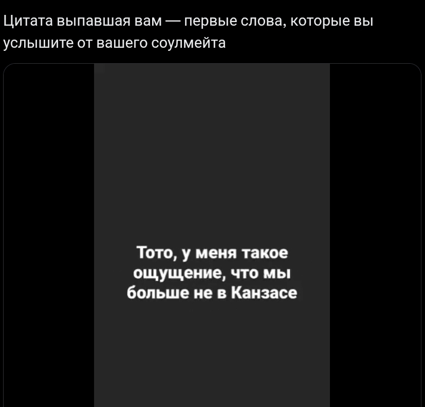 принцесса тишины🍁студентка кринжатуры tweet media