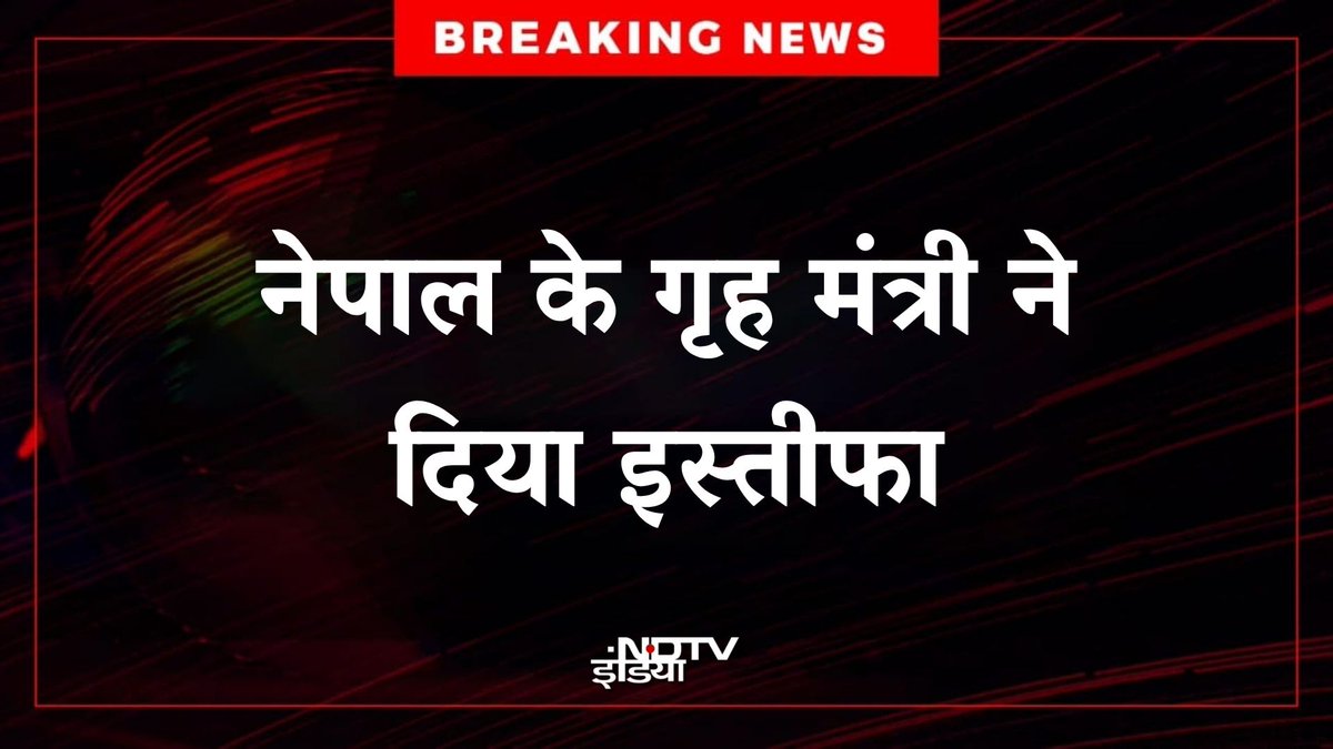 NDTV India tweet media