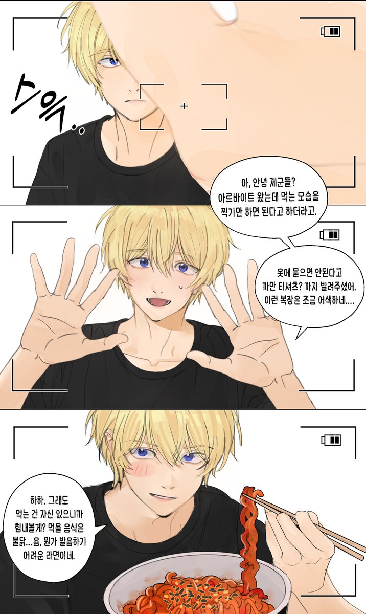 김덕선 tweet media
