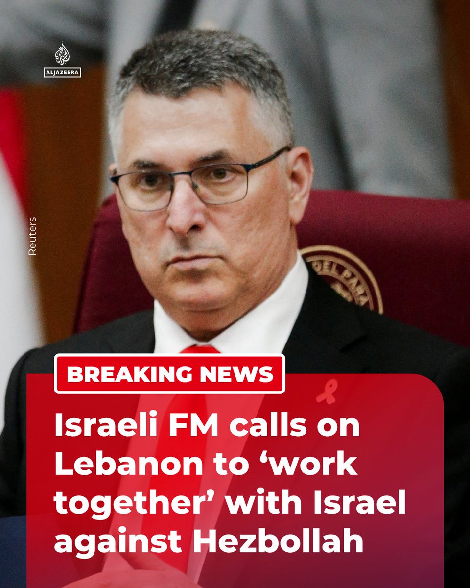 Al Jazeera Breaking News tweet media