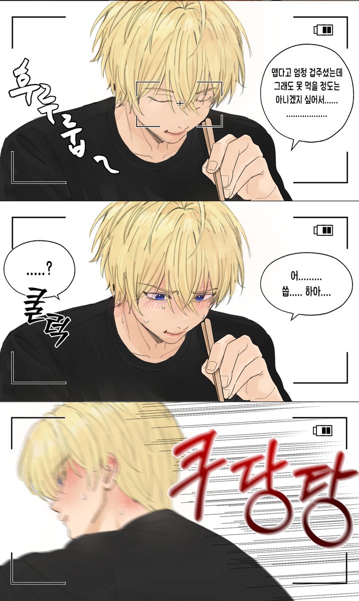 김덕선 tweet media