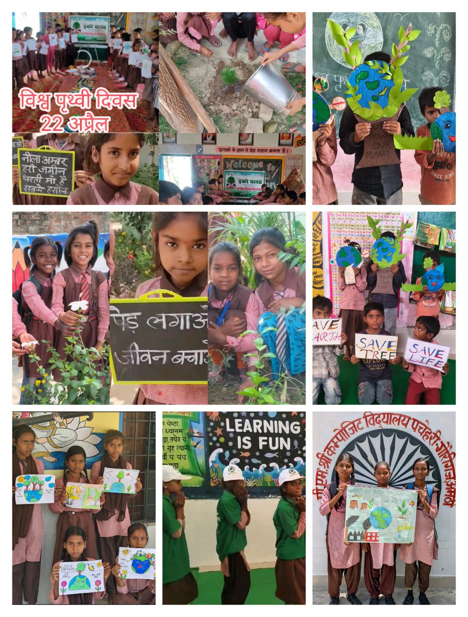 BSA Amethi tweet media