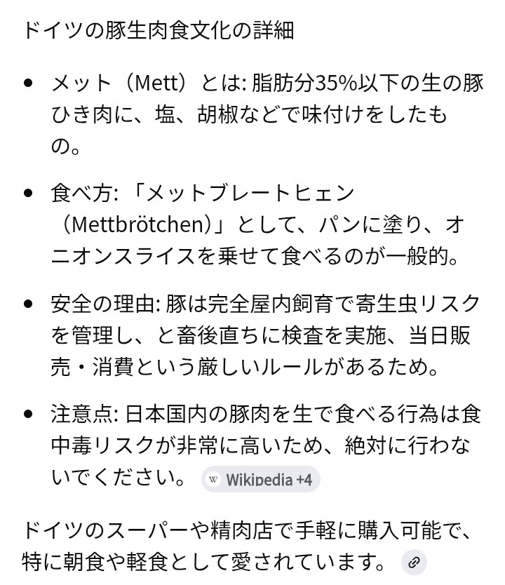 権兵衛 tweet media