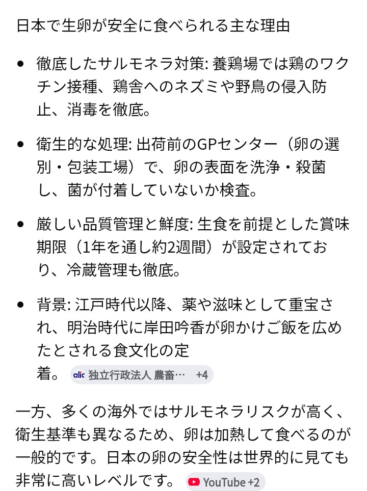 権兵衛 tweet media