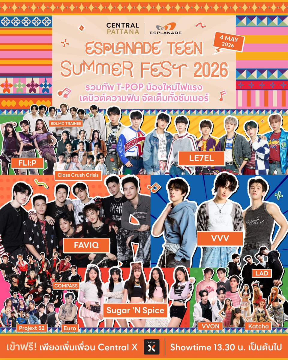 Esplanade_Ratchada tweet media