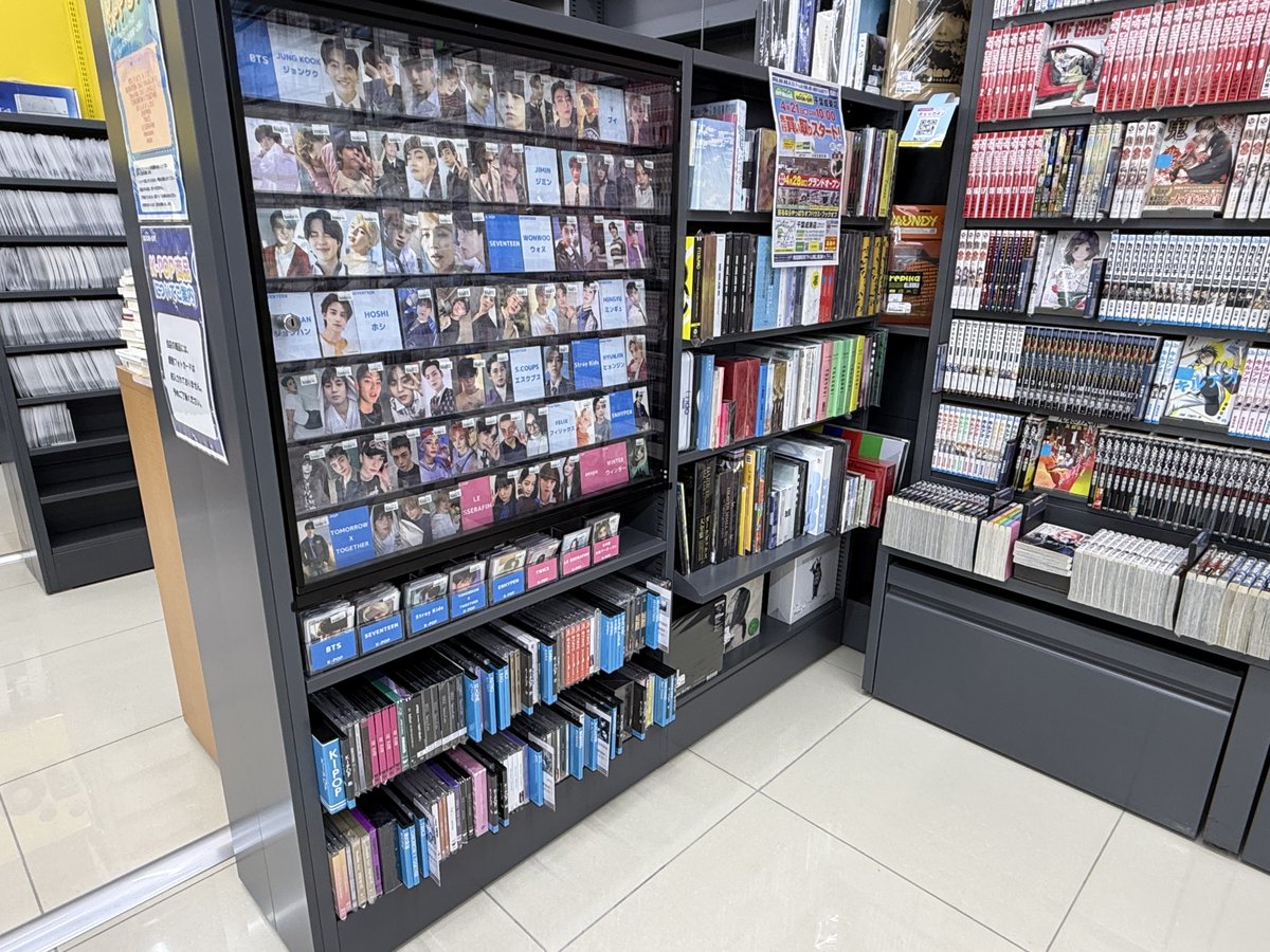 オフハウス・ブックオフ千葉成東店 tweet media