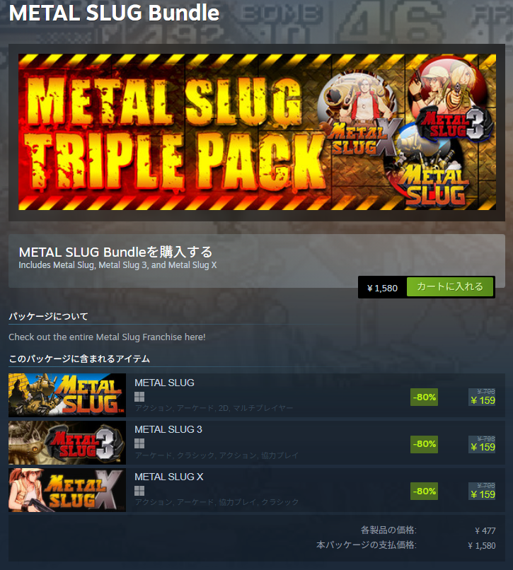 nicolith tweet media