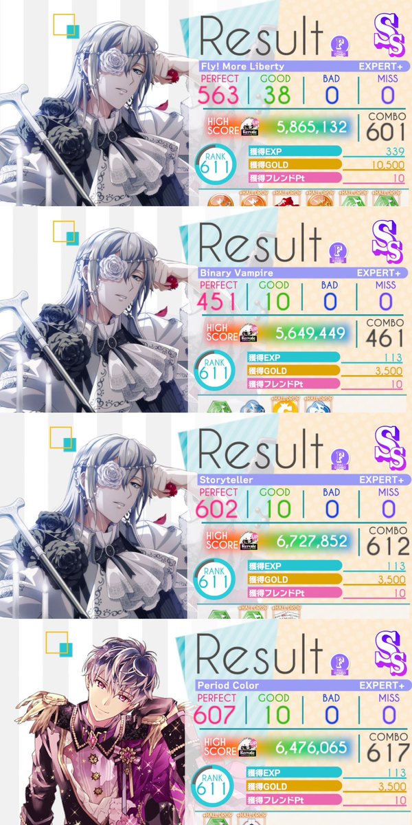 🐕❄️ミズキ💔🤘🏻 tweet media