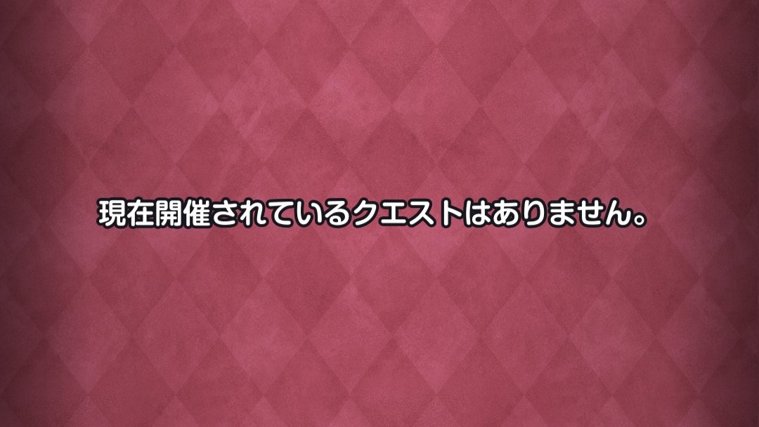 ゼロ@無所属 tweet media