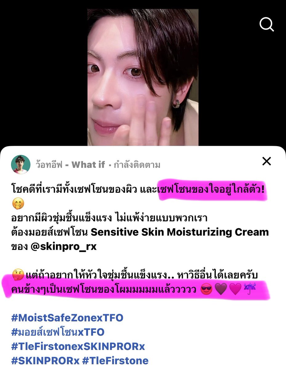 🐷Little pig☔️(แม่เมะอีก21วัน) tweet media