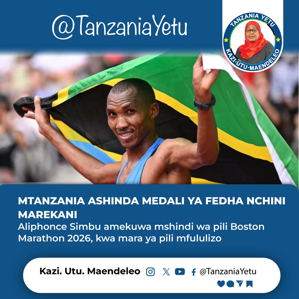 Adui Wa Yanga tweet media