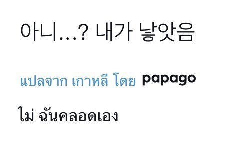 jen린 ♡ tweet media