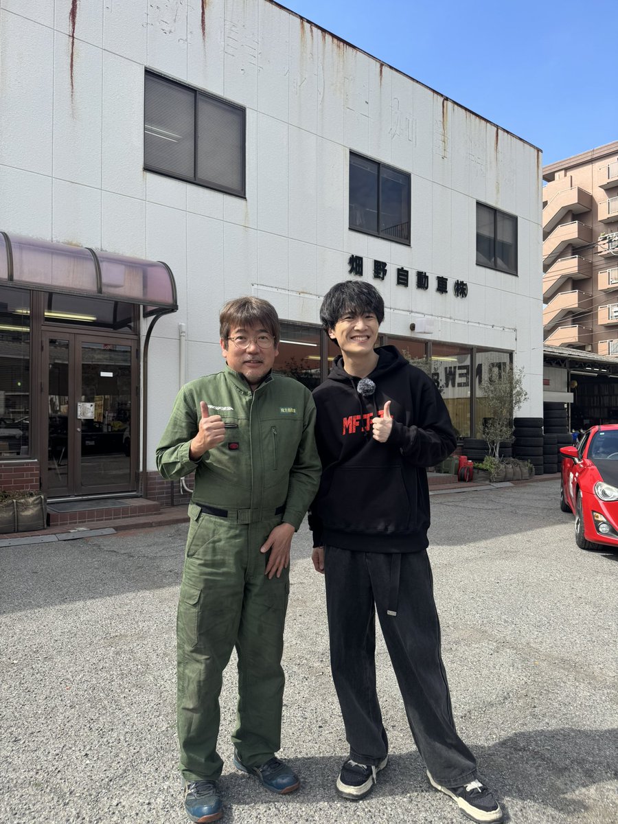 畠中祐 official tweet media