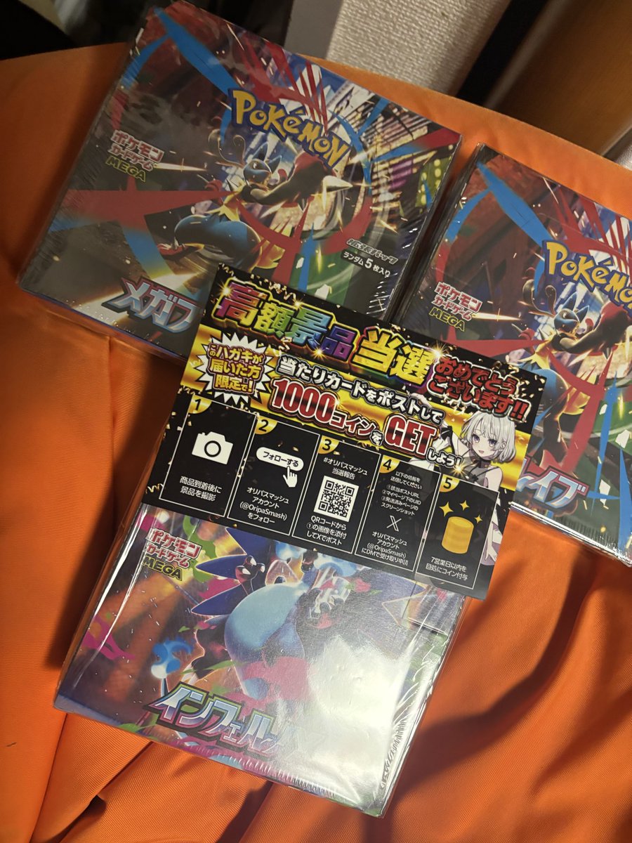 アキノリチャンネル tweet media