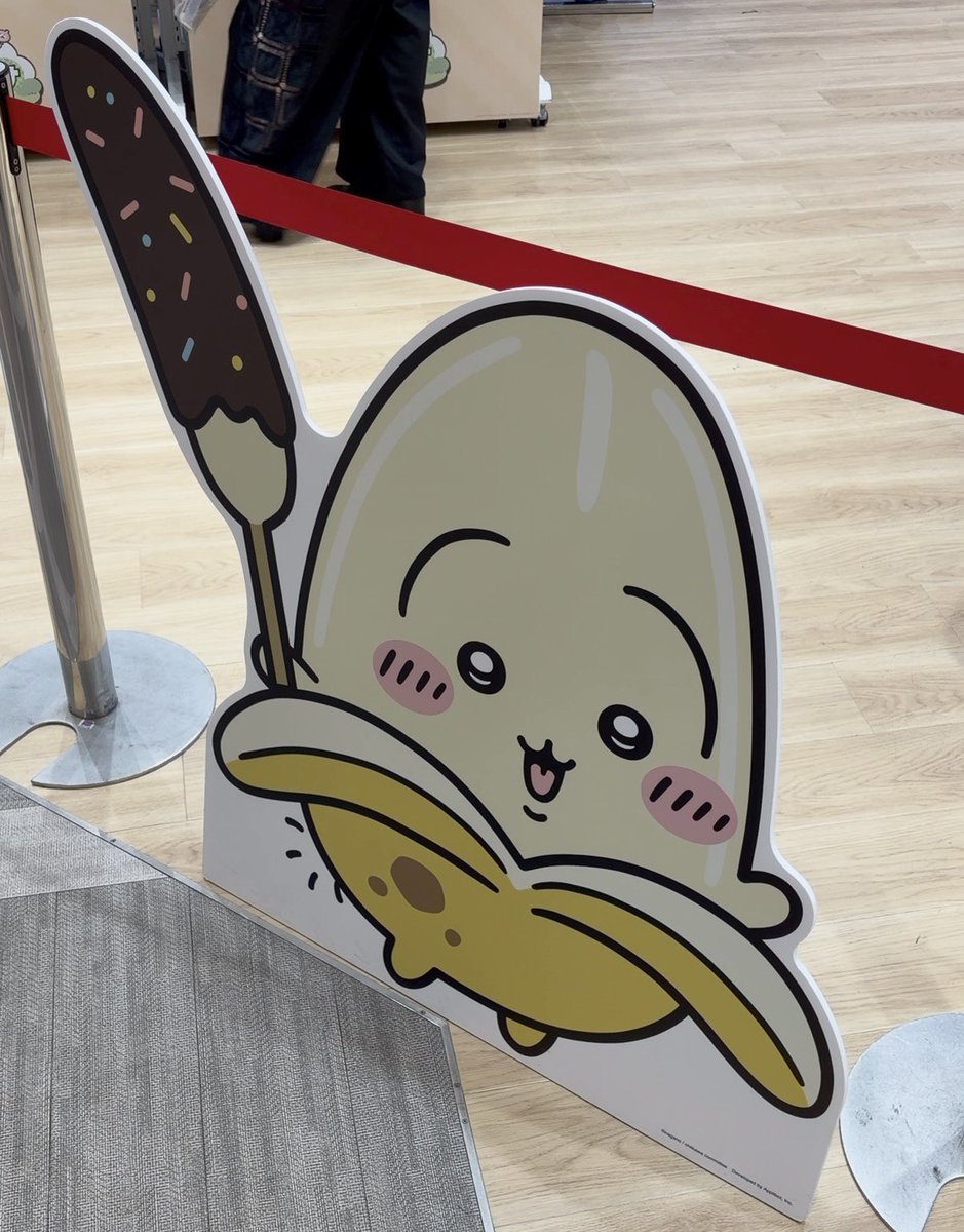 サトウ tweet media